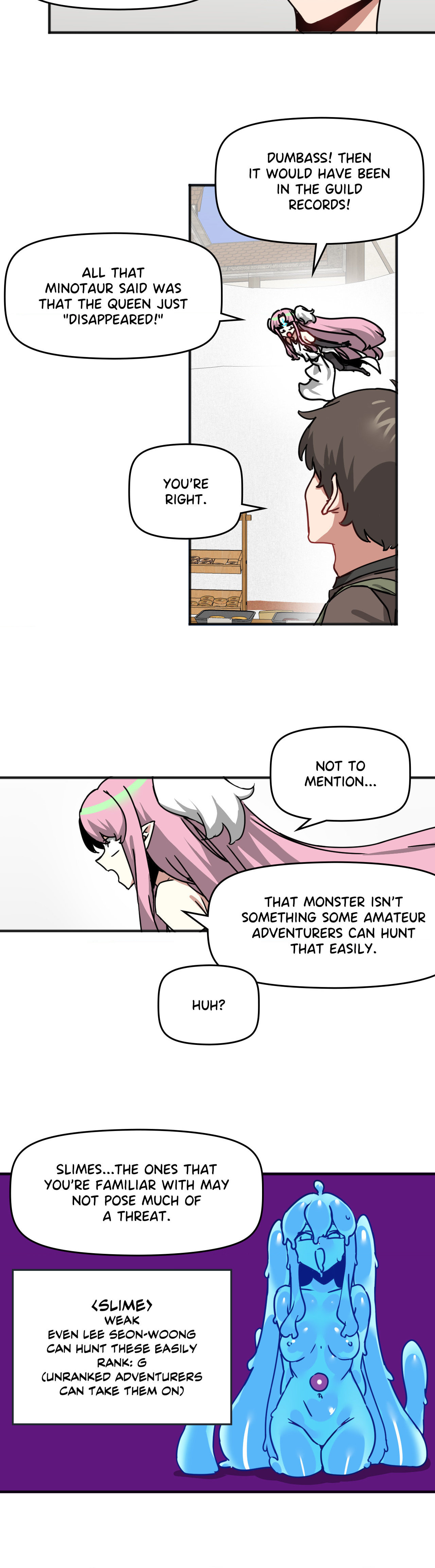 The Country Without Humans Chapter 48 page 6 - 