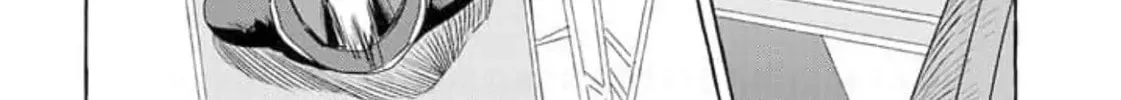 The Country Without Humans Chapter 5 page 37 - 