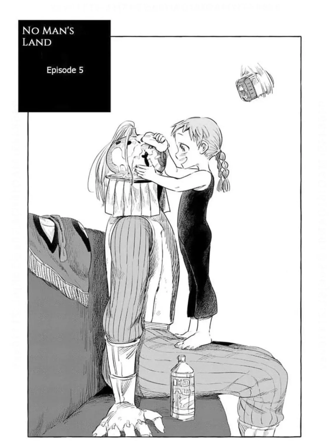The Country Without Humans Chapter 5 page 5 - 
