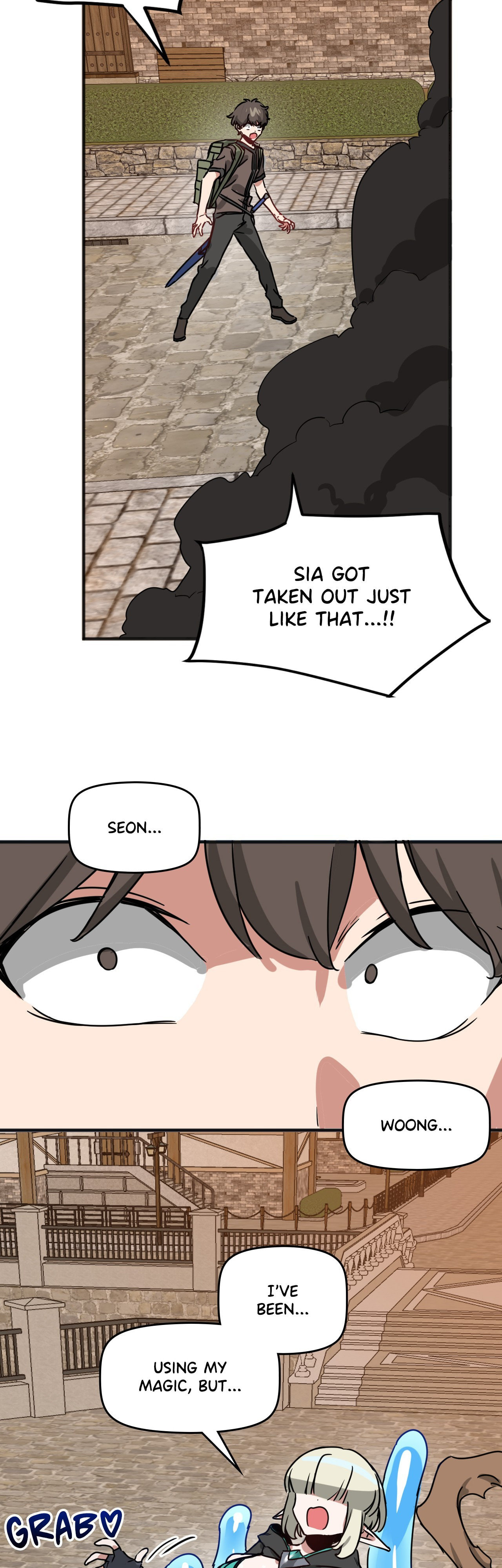 The Country Without Humans Chapter 53 page 6 - 