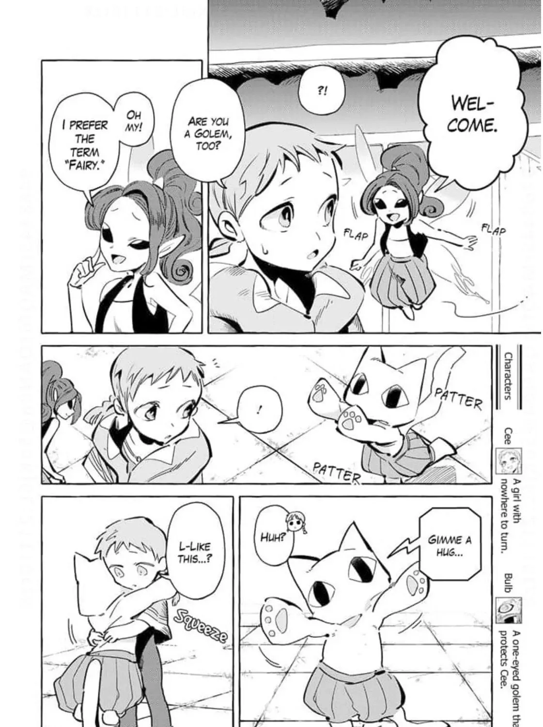 The Country Without Humans Chapter 6 page 11 - 