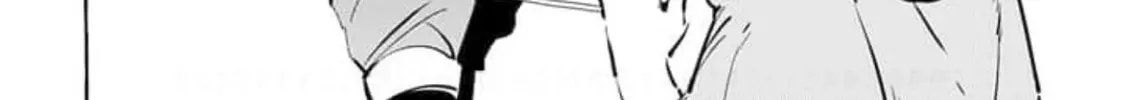 The Country Without Humans Chapter 6 page 52 - 