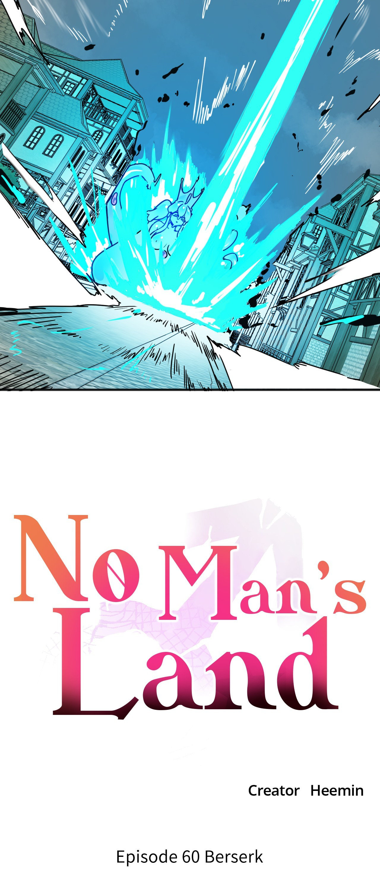 The Country Without Humans Chapter 60 page 12 - 