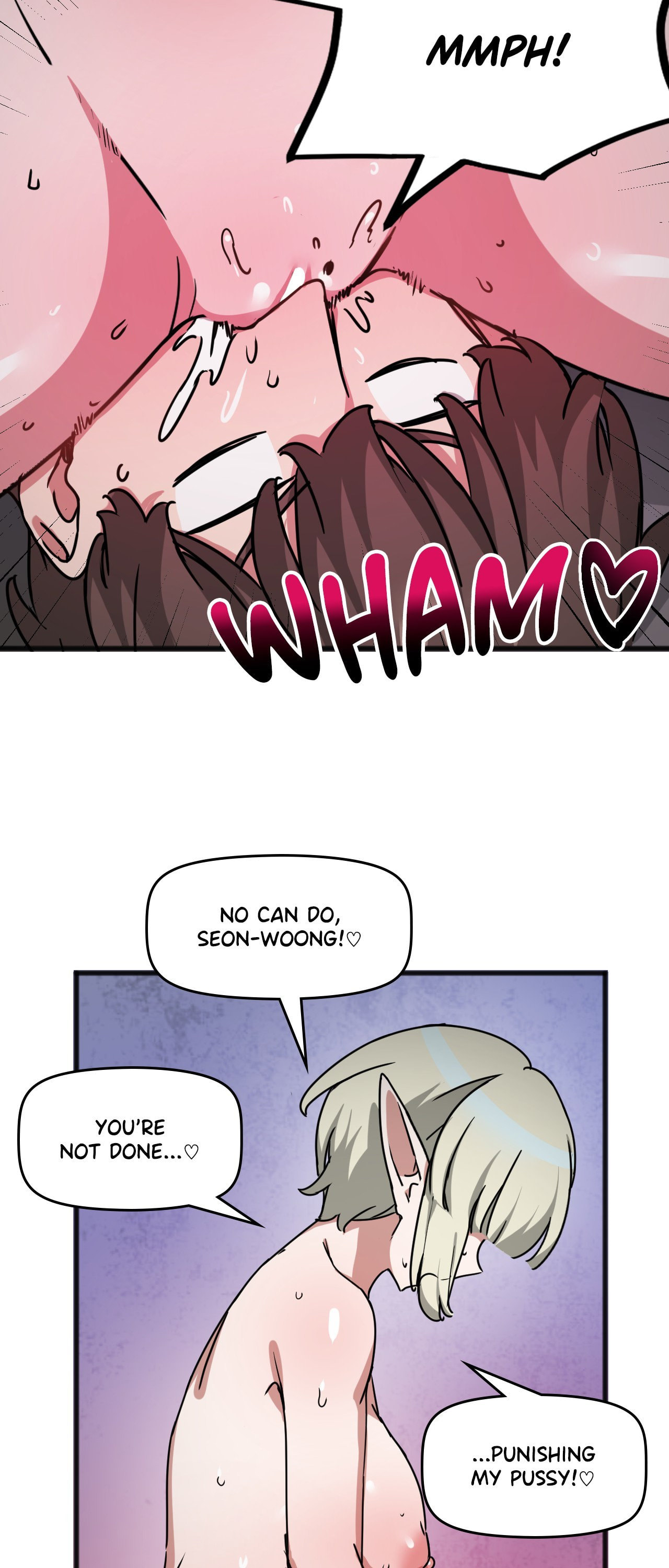 The Country Without Humans Chapter 64 page 6 - 