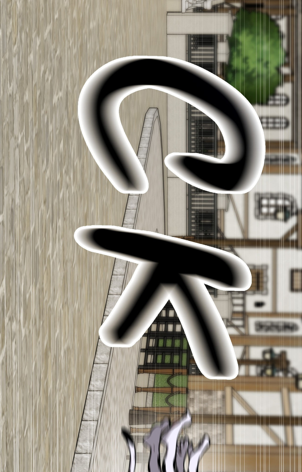 The Country Without Humans Chapter 65 page 27 - 