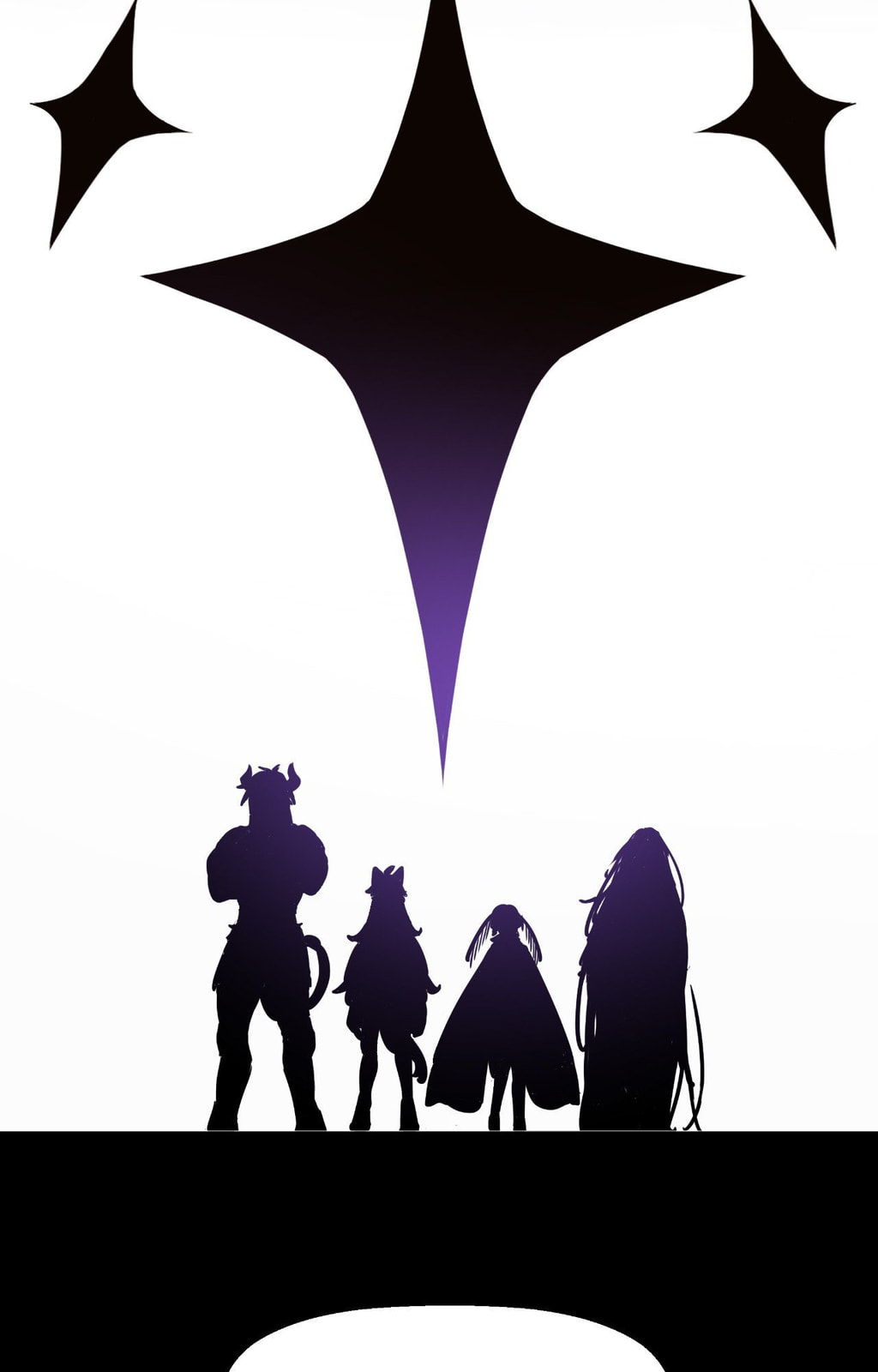 The Country Without Humans Chapter 66 page 7 - 