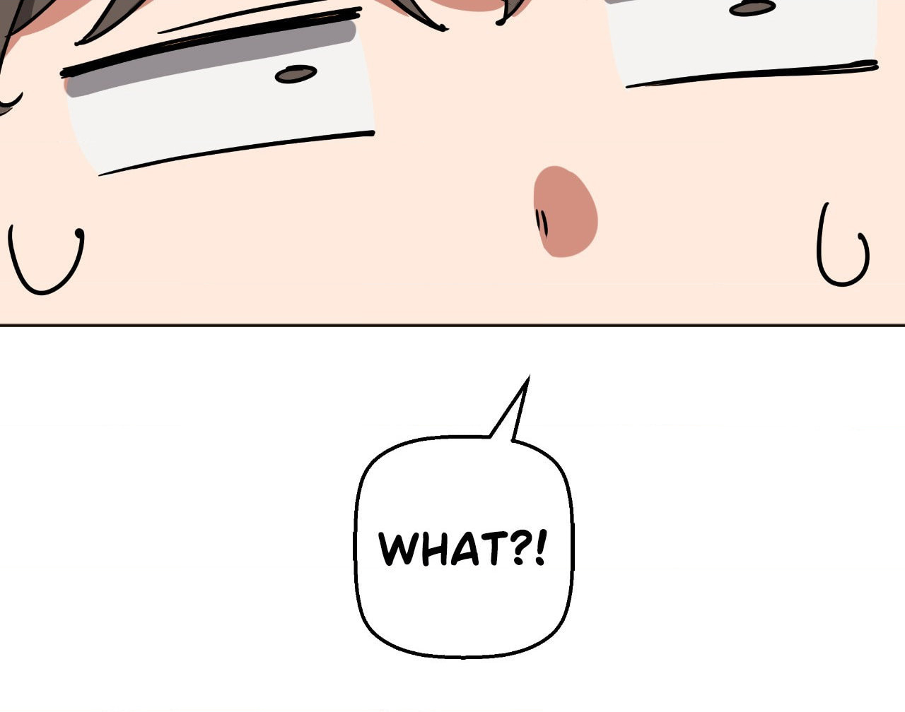 The Country Without Humans Chapter 69 page 6 - 