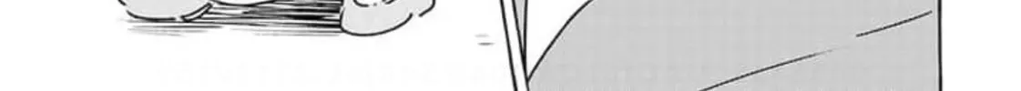 The Country Without Humans Chapter 7 page 34 - 