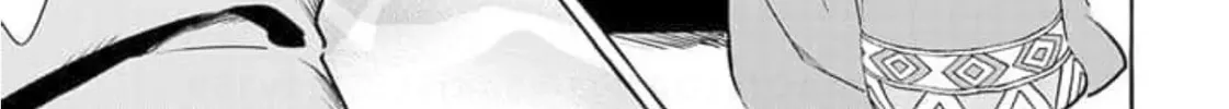 The Country Without Humans Chapter 7 page 46 - 