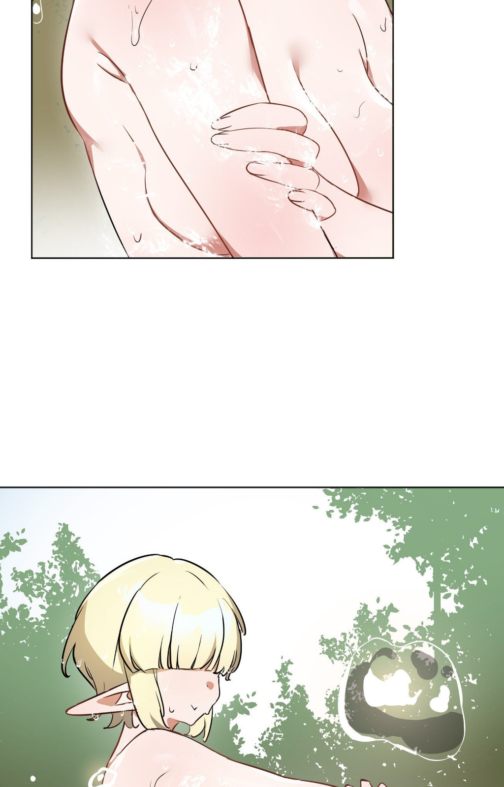 The Country Without Humans Chapter 71 page 25 - 
