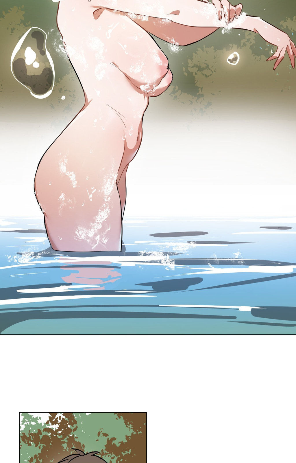 The Country Without Humans Chapter 71 page 26 - 