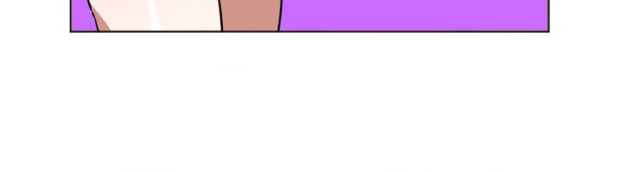 The Country Without Humans Chapter 71 page 46 - 