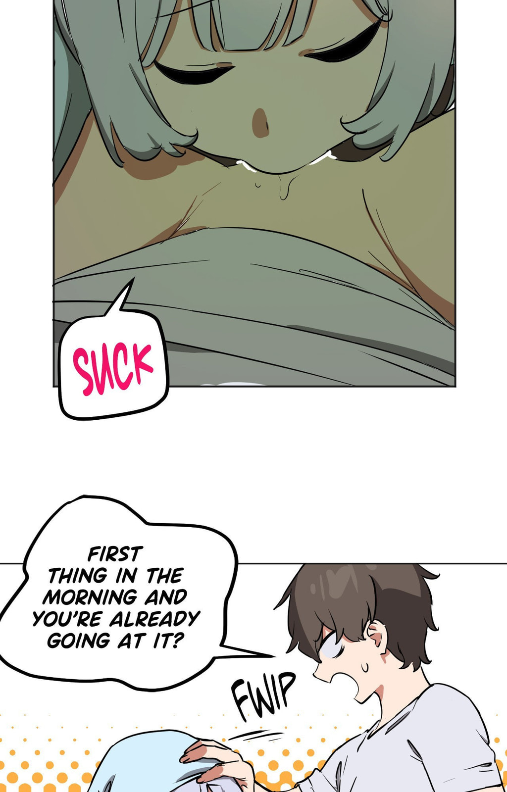 The Country Without Humans Chapter 71 page 8 - 