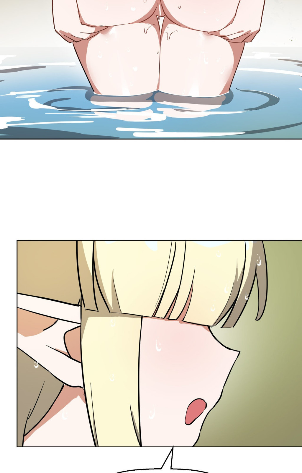 The Country Without Humans Chapter 71 page 74 - 