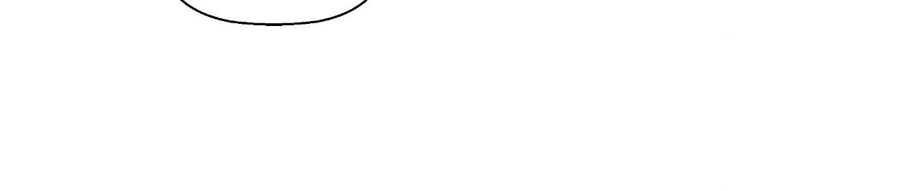 The Country Without Humans Chapter 72 page 37 - 
