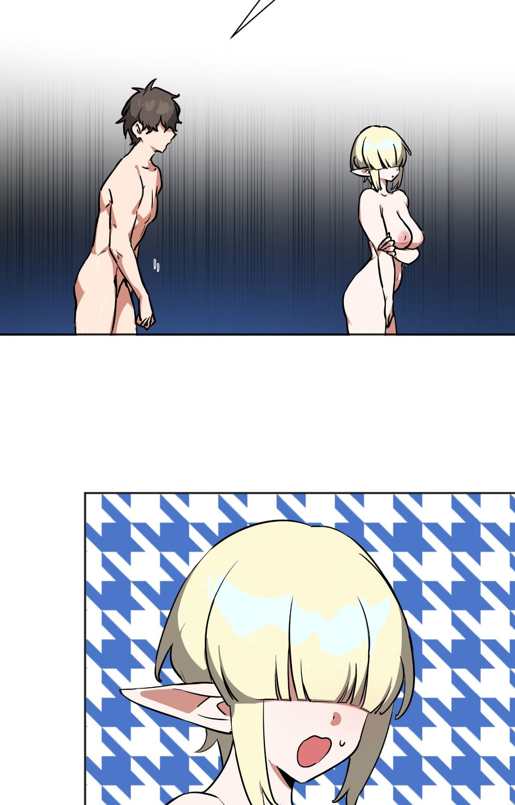 The Country Without Humans Chapter 72 page 6 - 