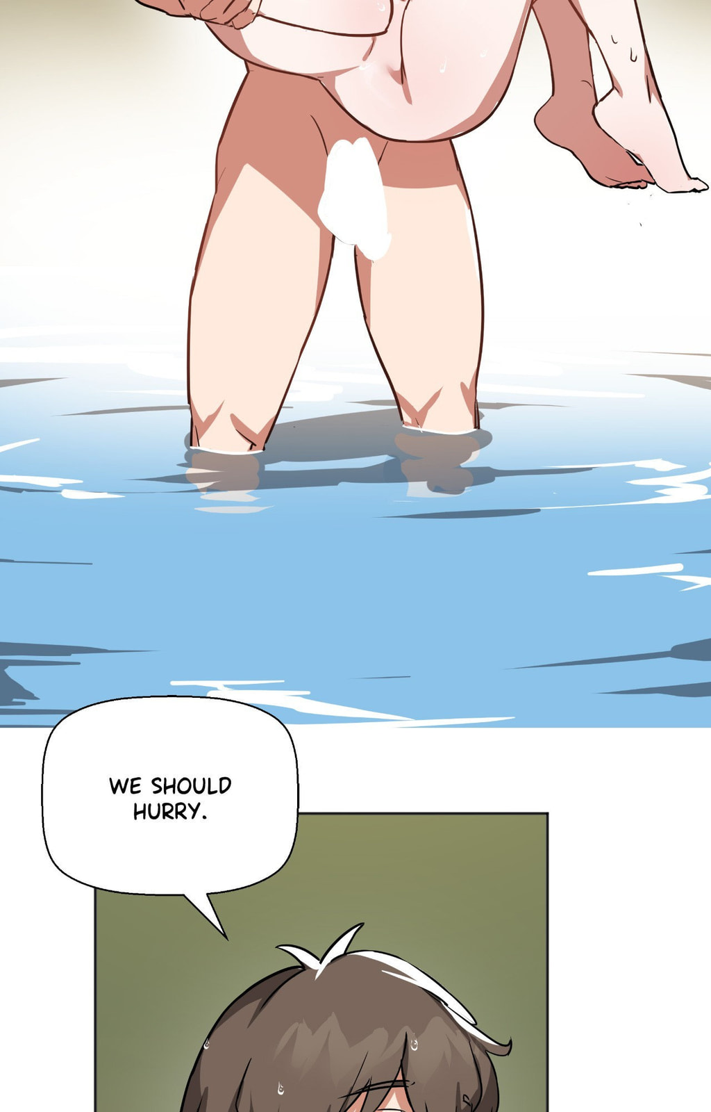 The Country Without Humans Chapter 72 page 73 - 