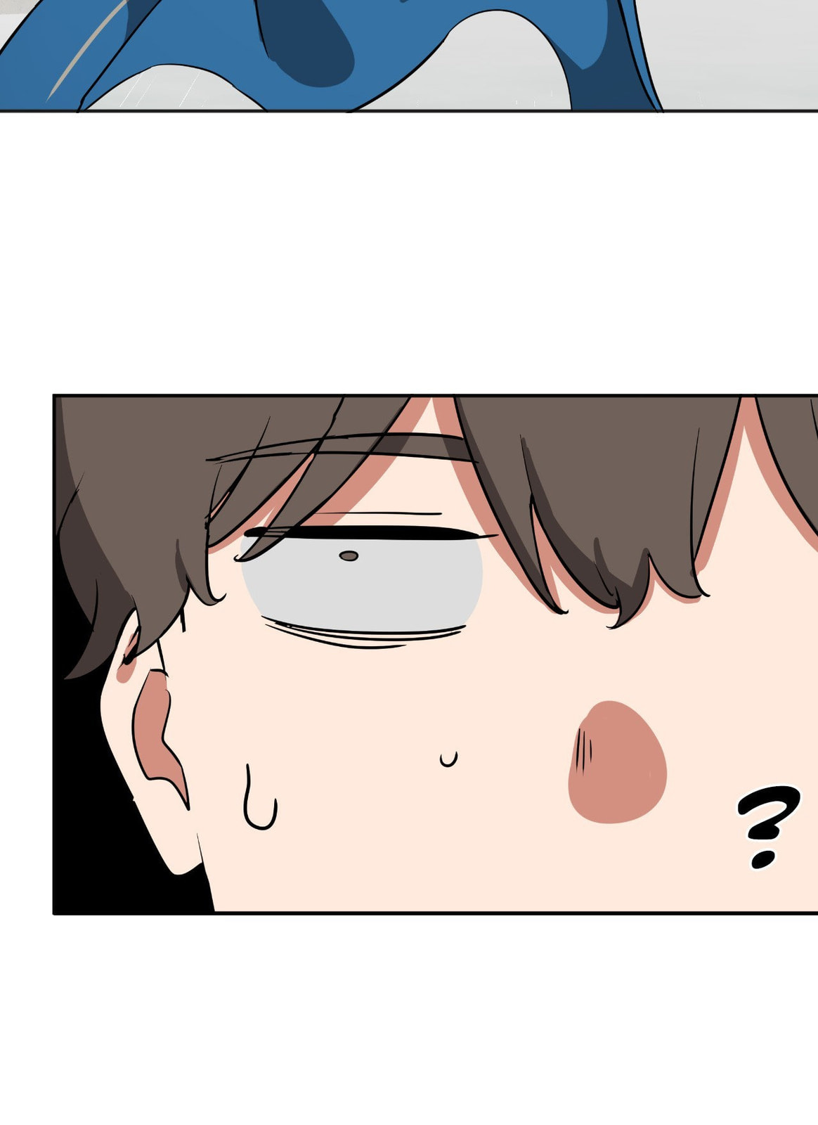 The Country Without Humans Chapter 73 page 32 - 