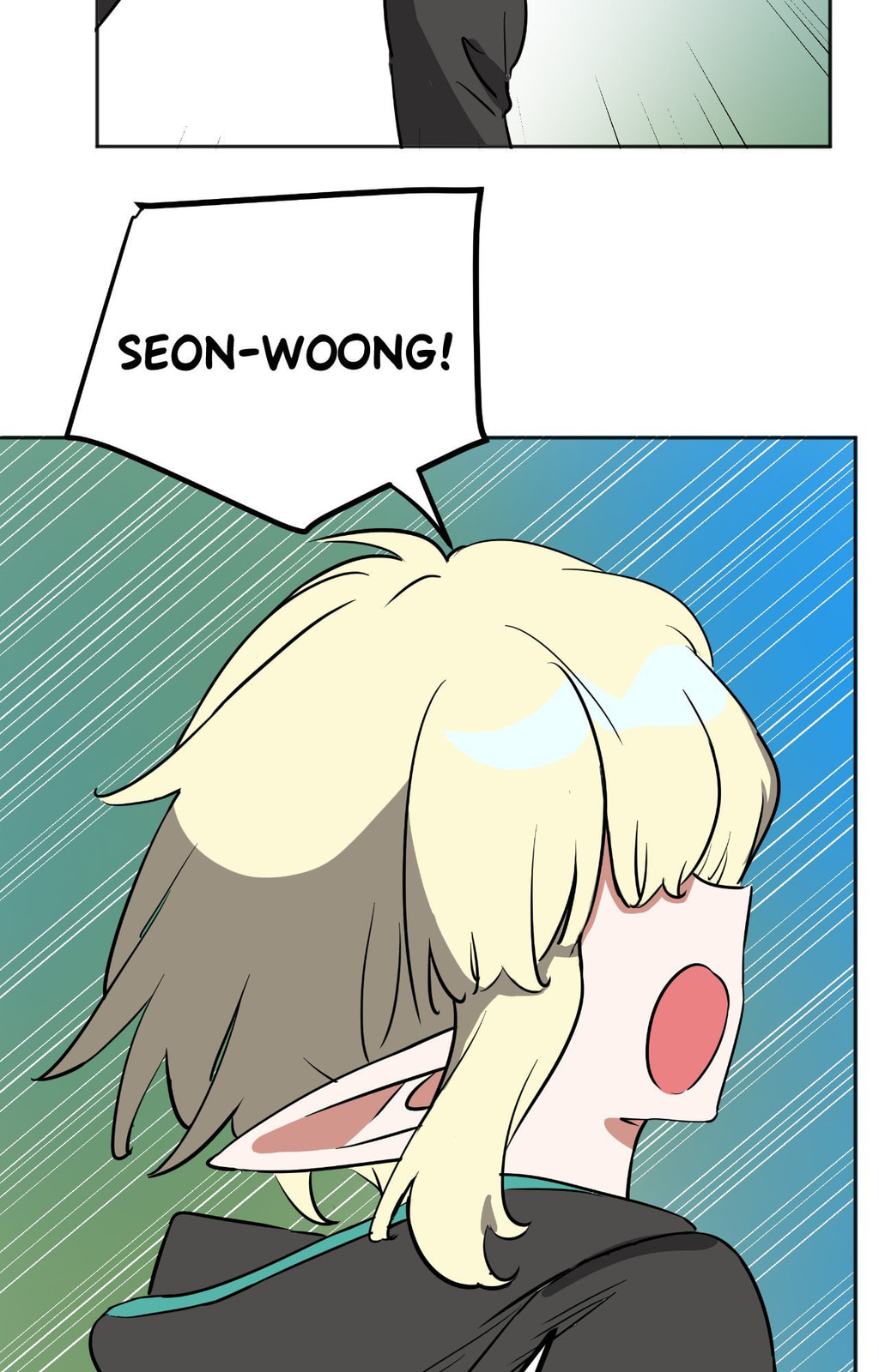 The Country Without Humans Chapter 73 page 78 - 