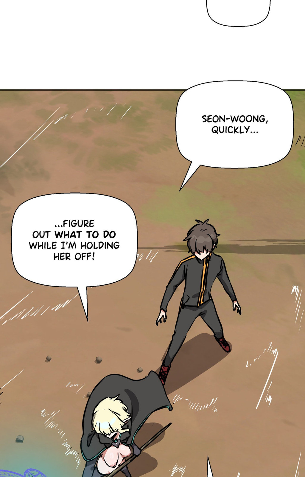 The Country Without Humans Chapter 73 page 83 - 