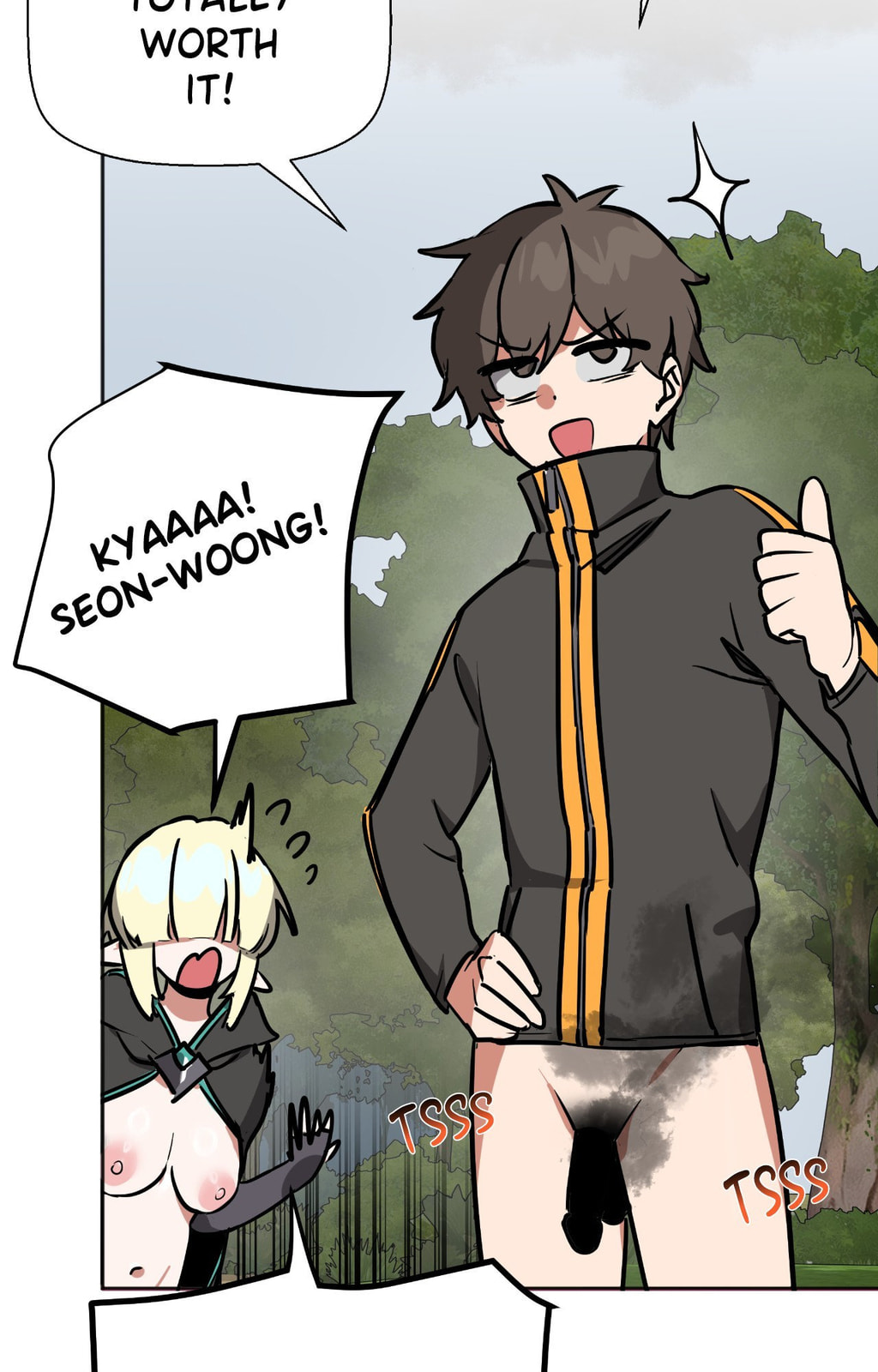 The Country Without Humans Chapter 75 page 44 - 