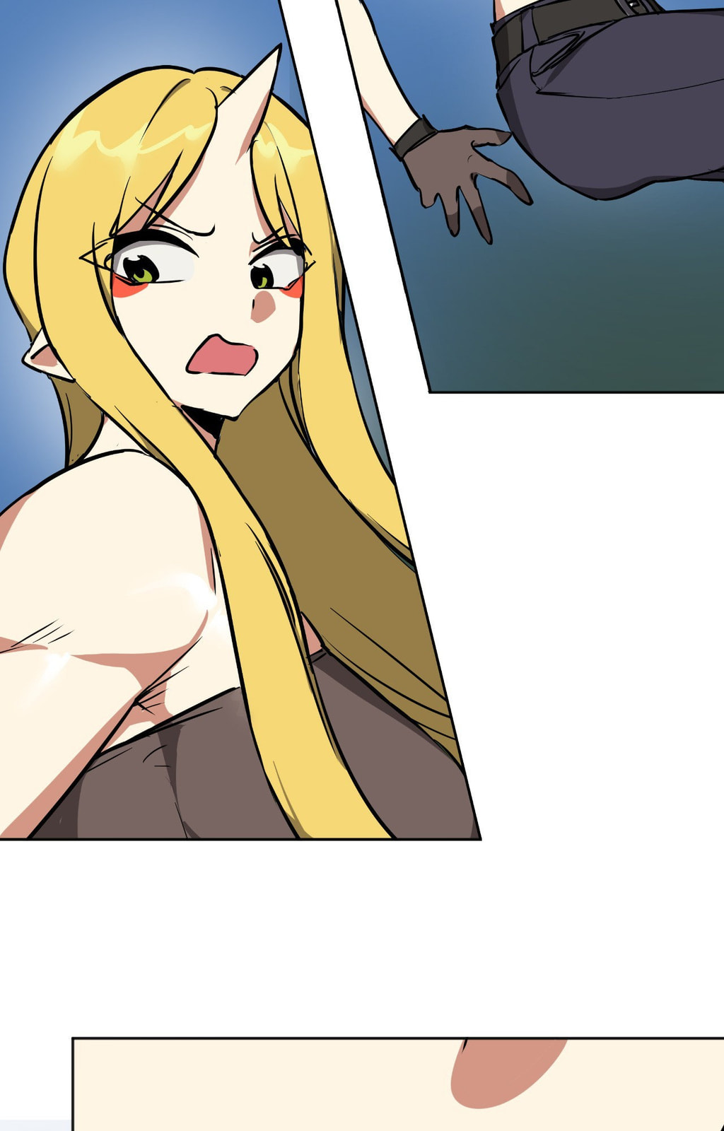The Country Without Humans Chapter 79 page 11 - 
