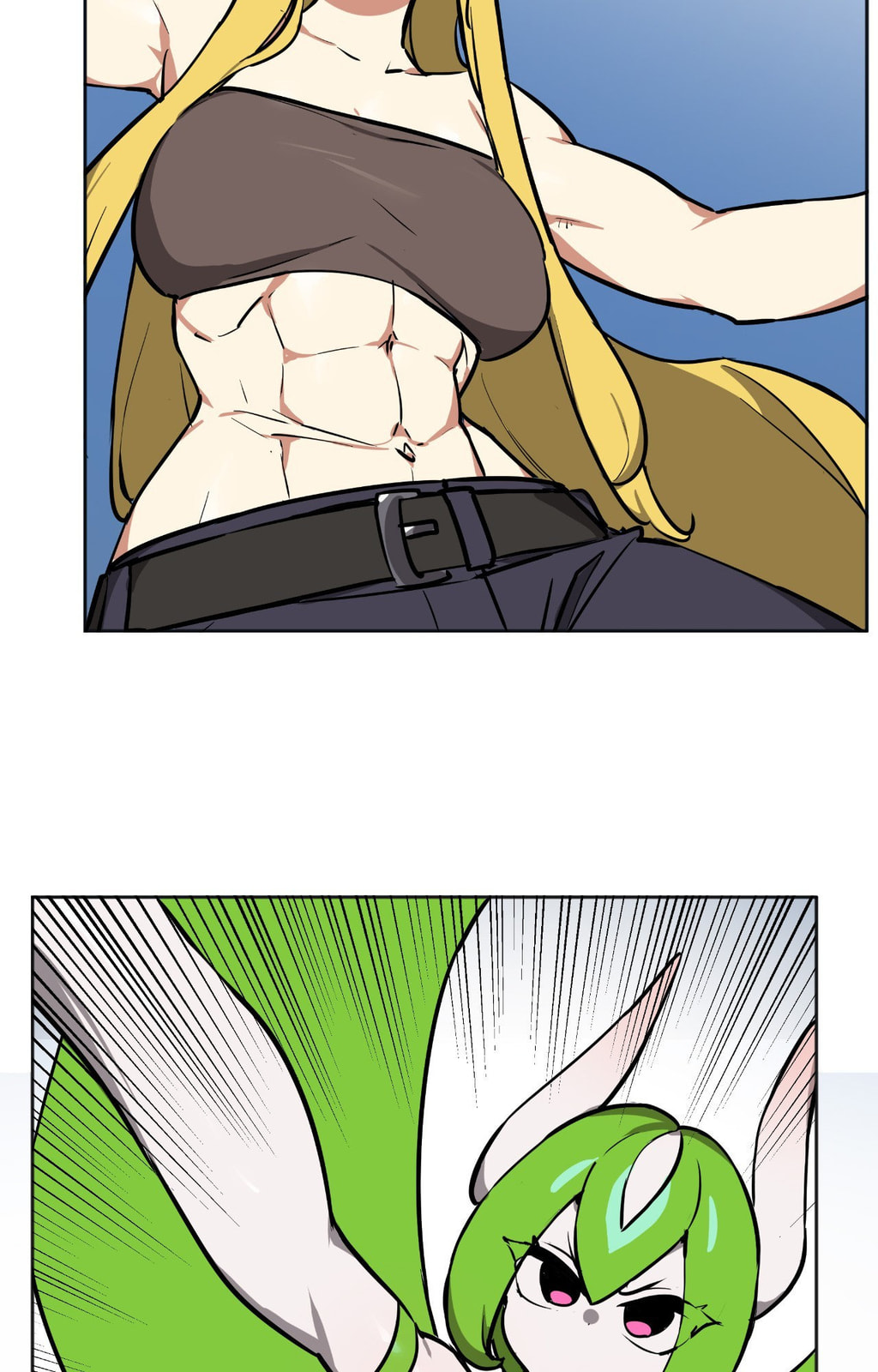 The Country Without Humans Chapter 79 page 7 - 