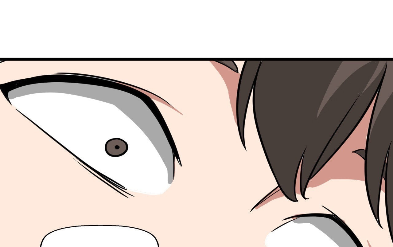 The Country Without Humans Chapter 8 page 43 - 