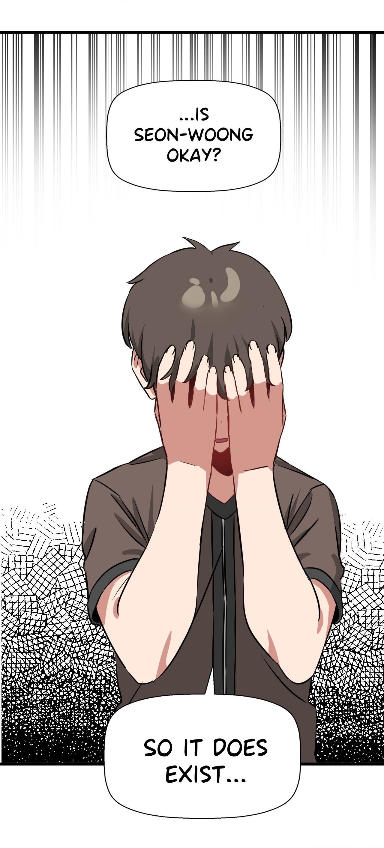 The Country Without Humans Chapter 8 page 8 - 