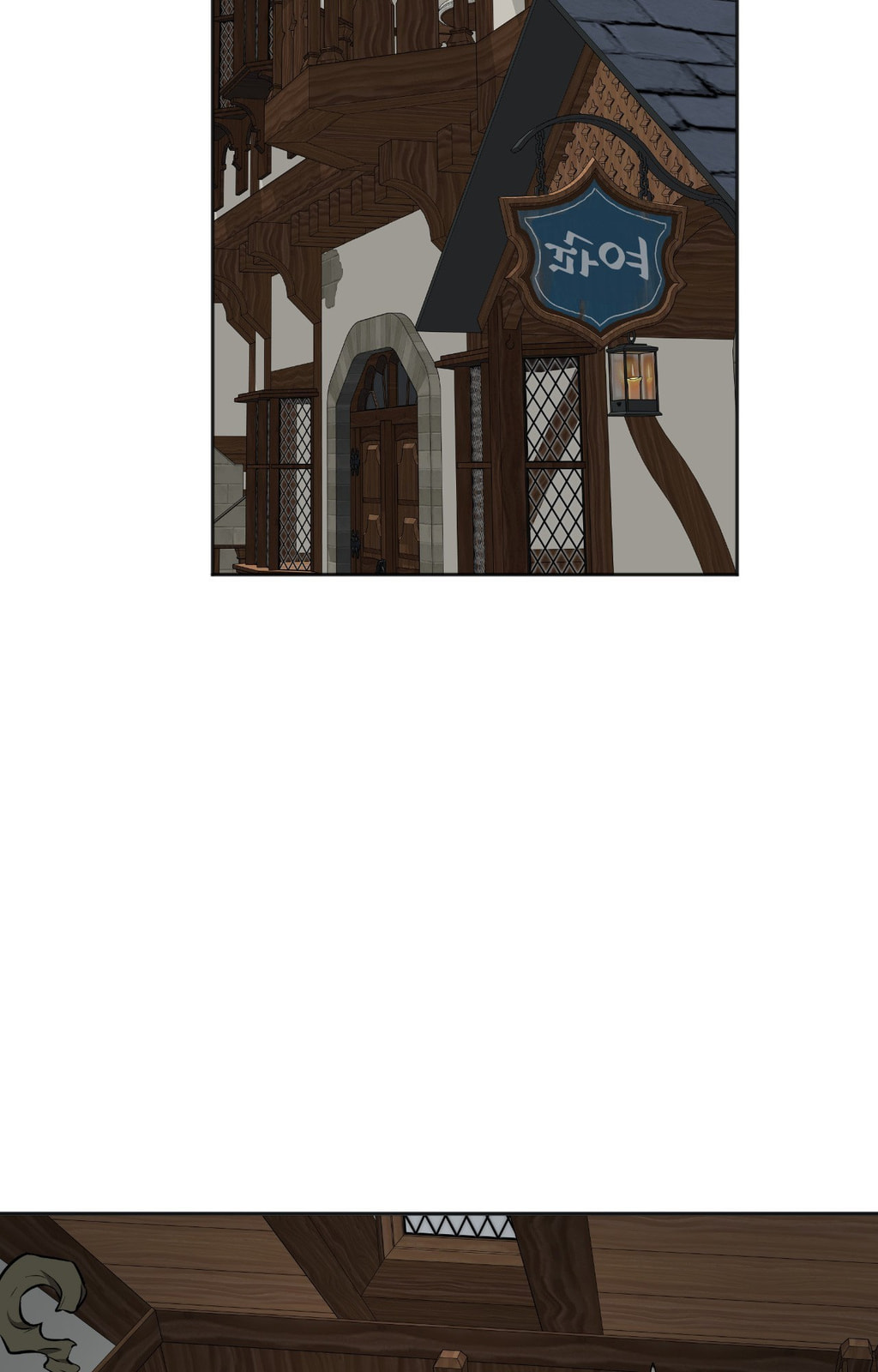 The Country Without Humans Chapter 80 page 35 - 