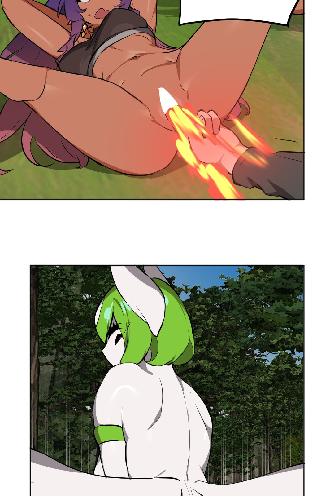 The Country Without Humans Chapter 80 page 7 - 