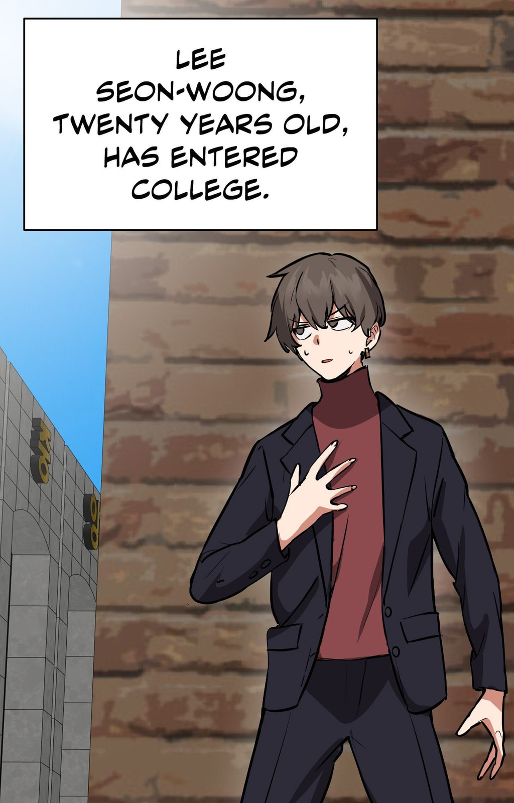 The Country Without Humans Chapter 86.5 page 1 - 