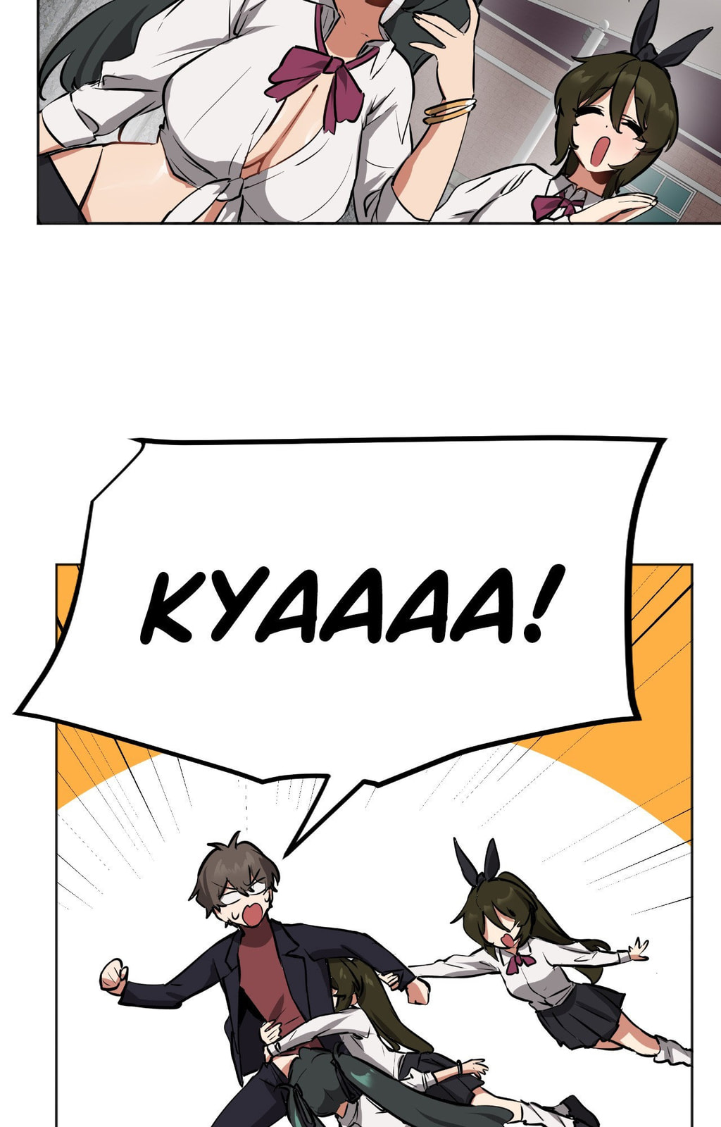 The Country Without Humans Chapter 86.5 page 21 - 