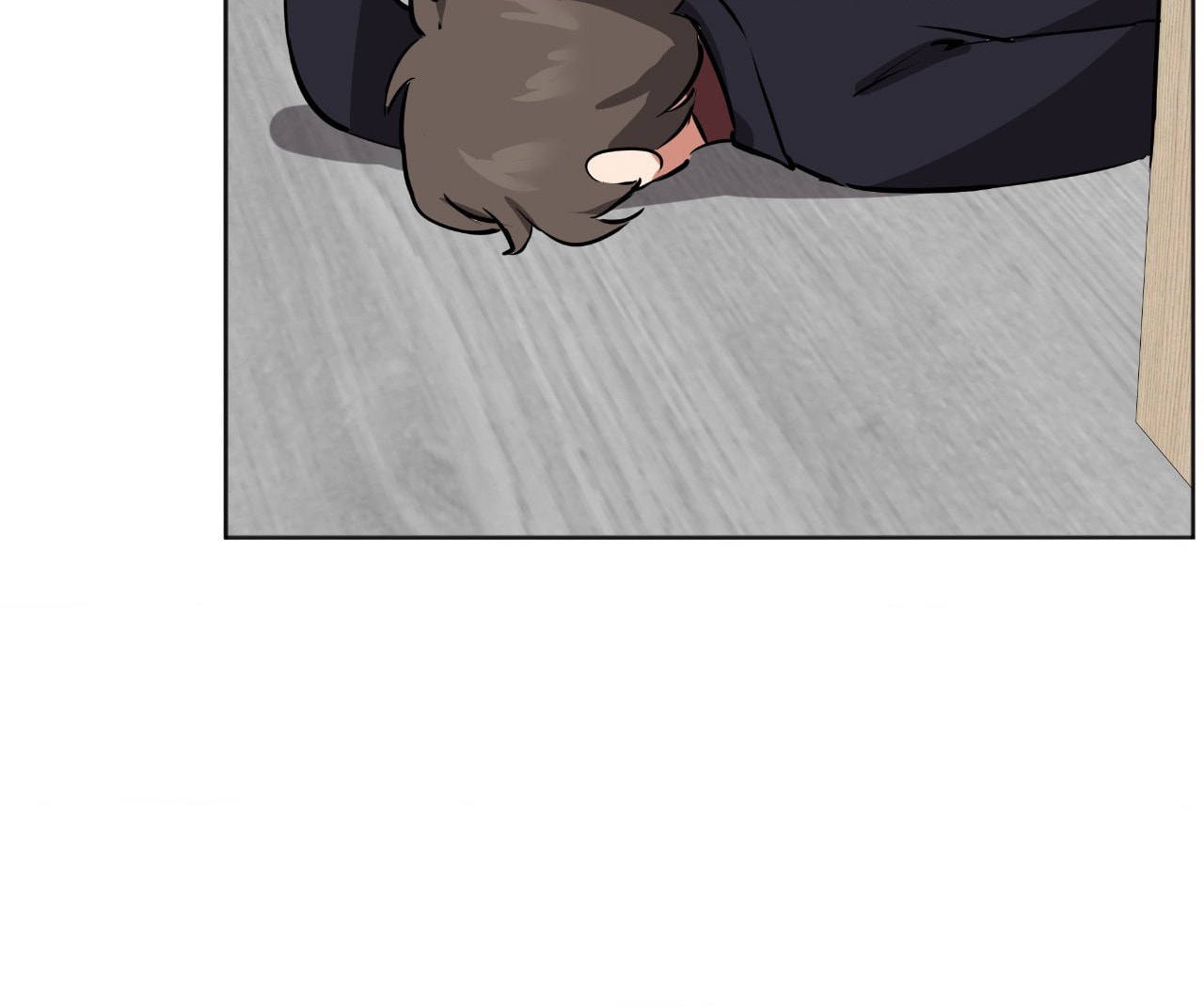 The Country Without Humans Chapter 86.5 page 46 - 