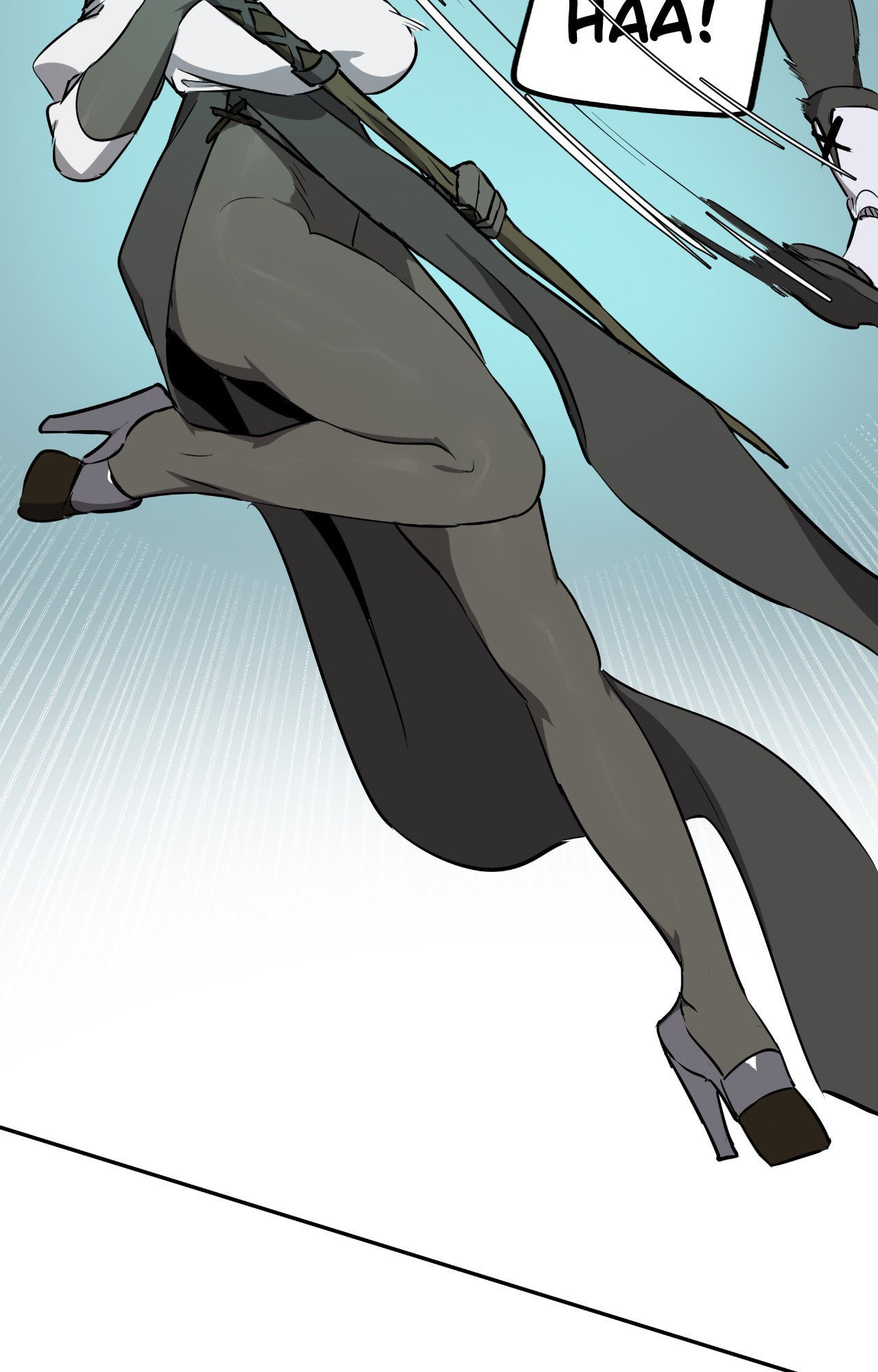 The Country Without Humans Chapter 88 page 5 - 
