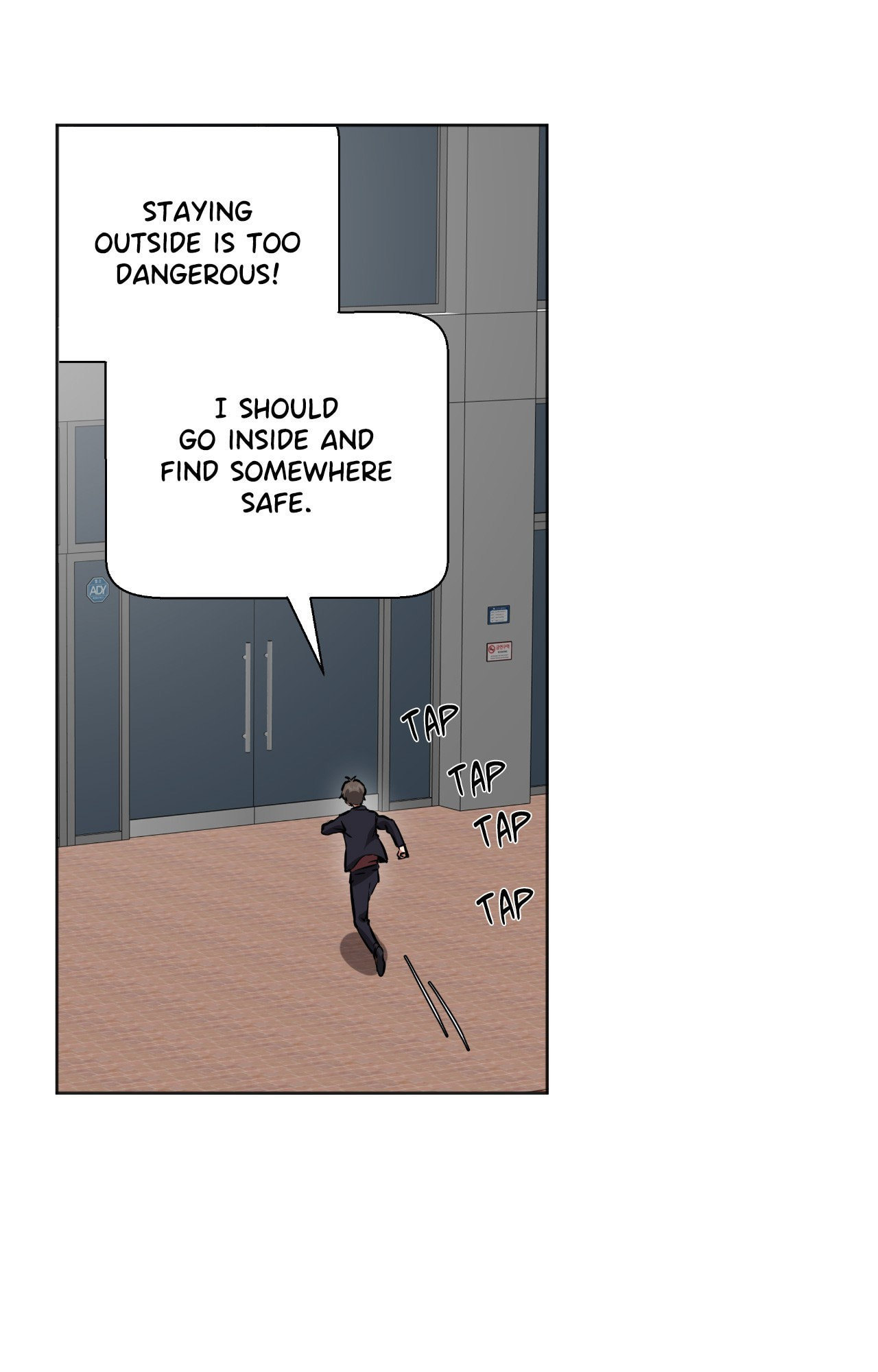 The Country Without Humans Chapter 90 page 28 - 