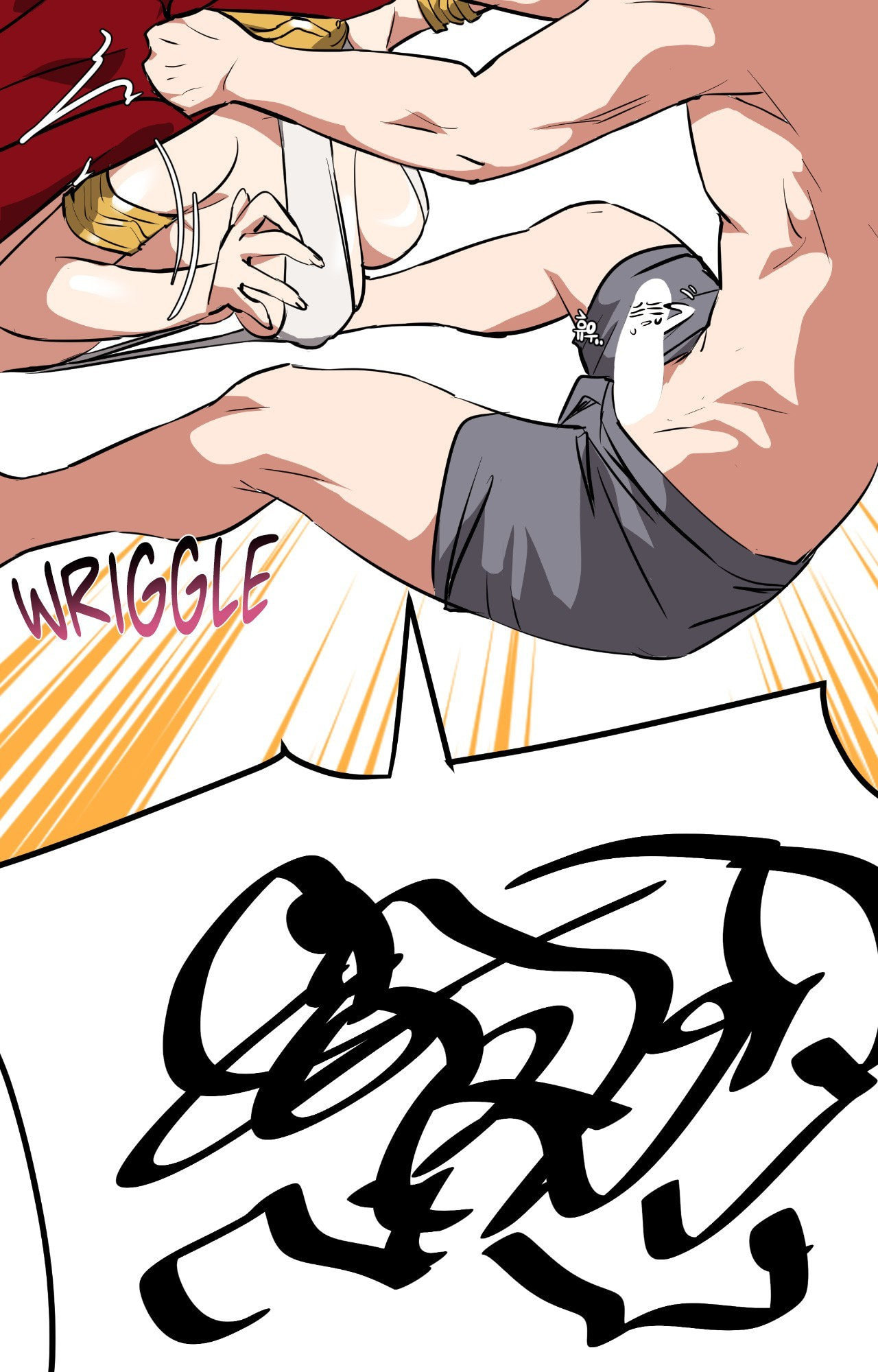 The Country Without Humans Chapter 91 page 53 - 
