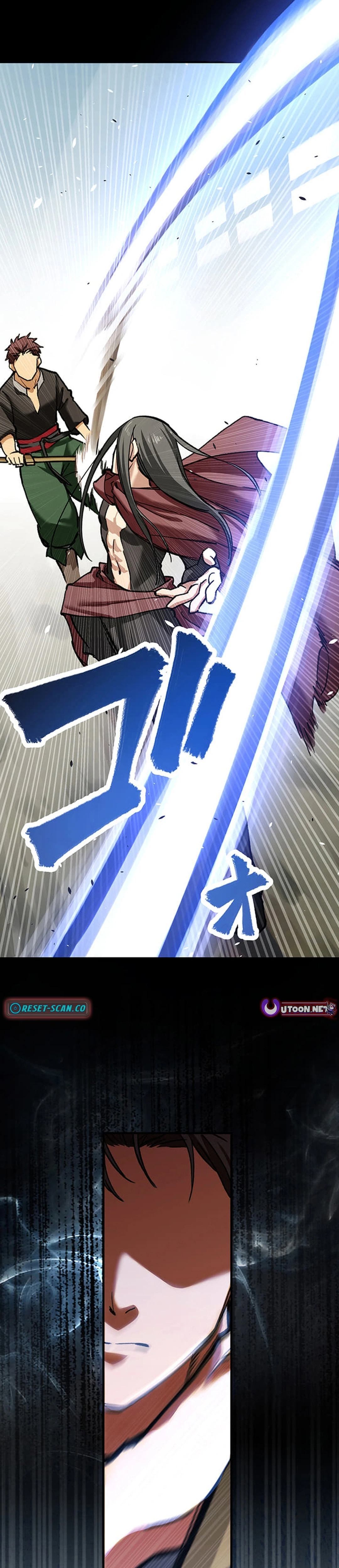 The Countryside Old Man Becomes a Sword Saint Chapter 1 page 3 - 
