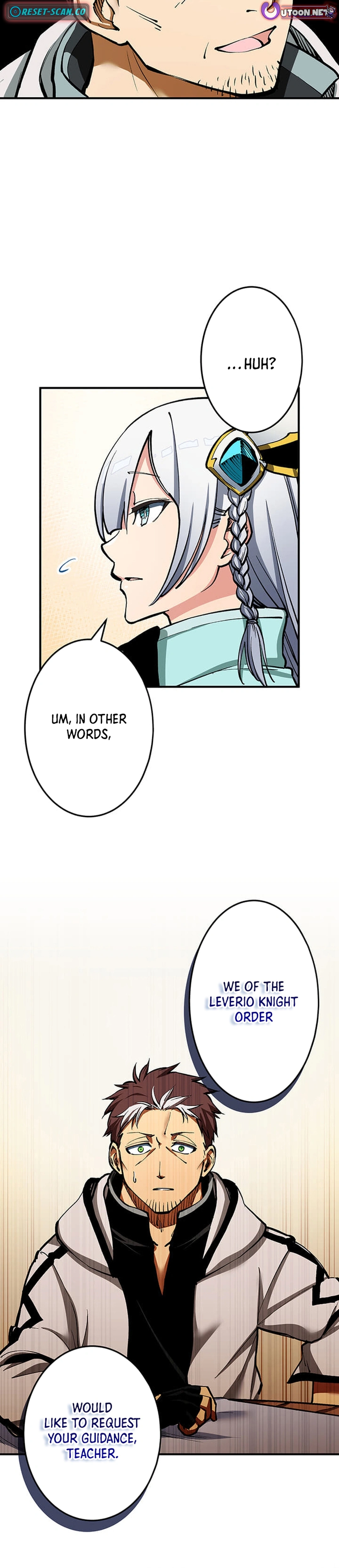 The Countryside Old Man Becomes a Sword Saint Chapter 1 page 24 - 
