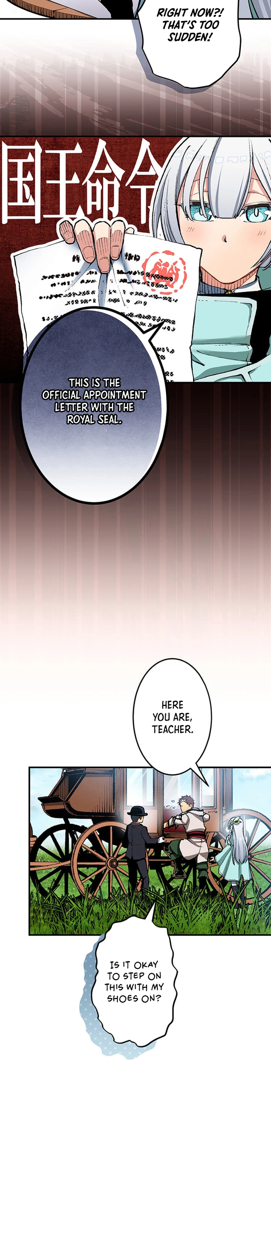 The Countryside Old Man Becomes a Sword Saint Chapter 1 page 26 - 