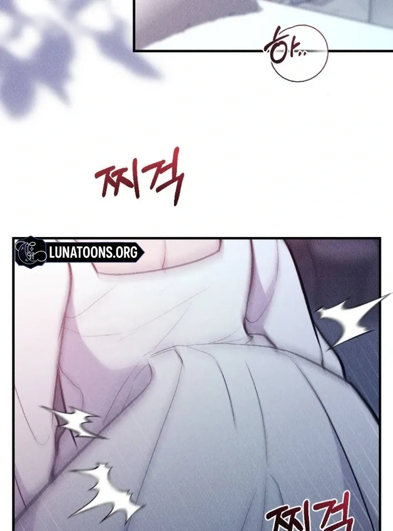 The Count’s Daughter’s Desire Unleashed Chapter 1 page 22 - 