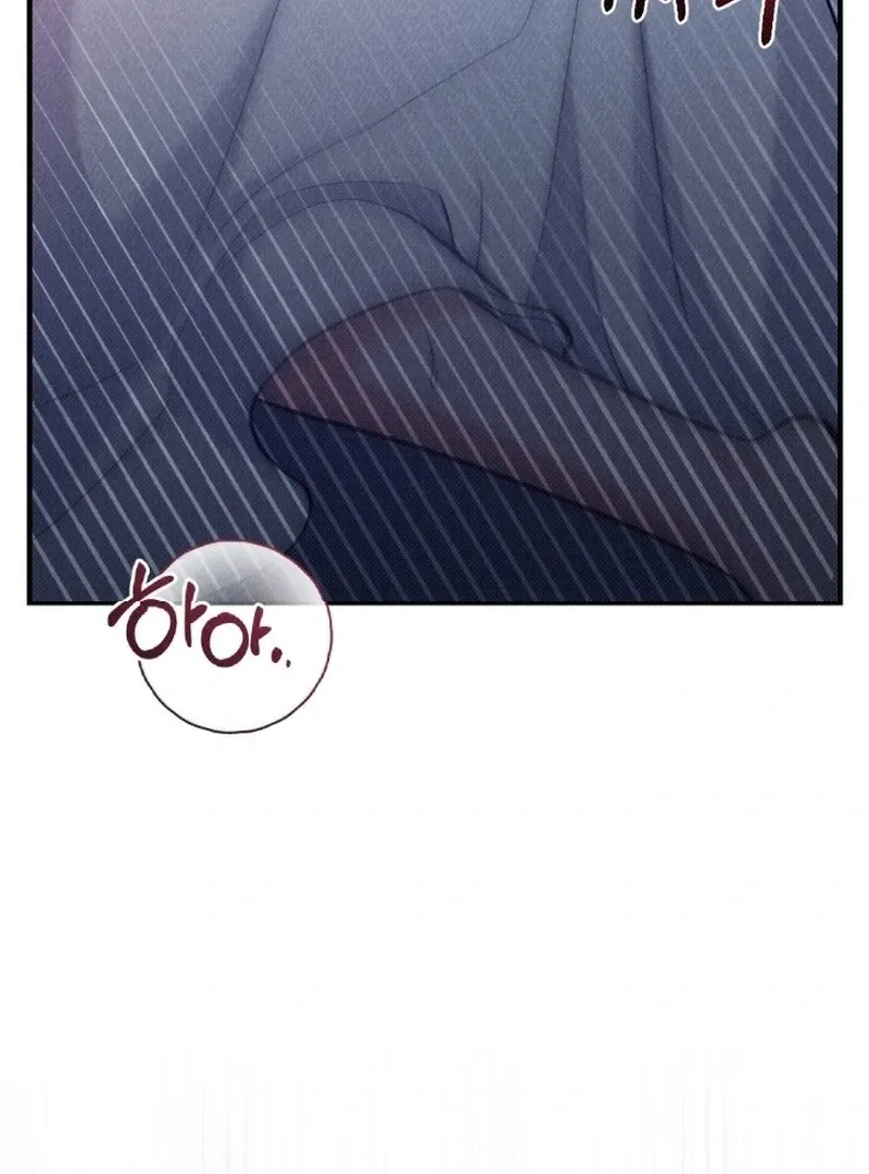 The Count’s Daughter’s Desire Unleashed Chapter 1 page 23 - 