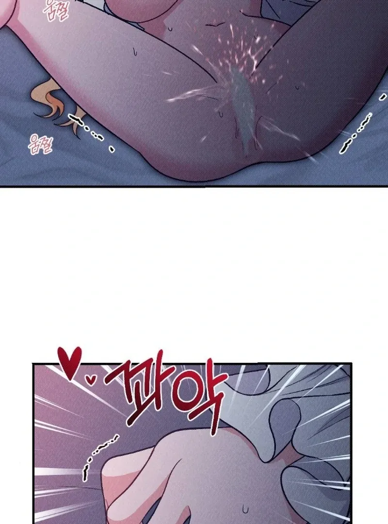 The Count’s Daughter’s Desire Unleashed Chapter 1 page 57 - 