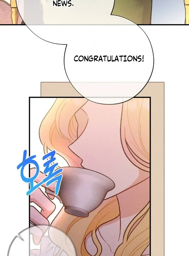 The Count’s Daughter’s Desire Unleashed Chapter 1 page 7 - 