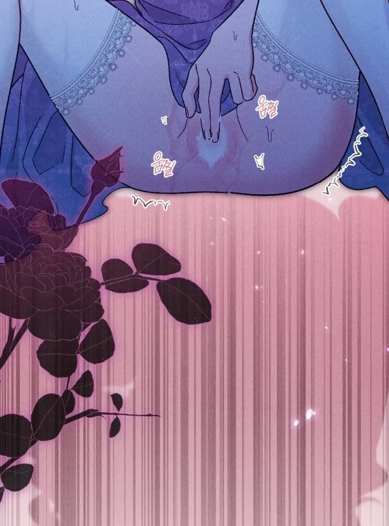 The Count’s Daughter’s Desire Unleashed Chapter 1 page 72 - 
