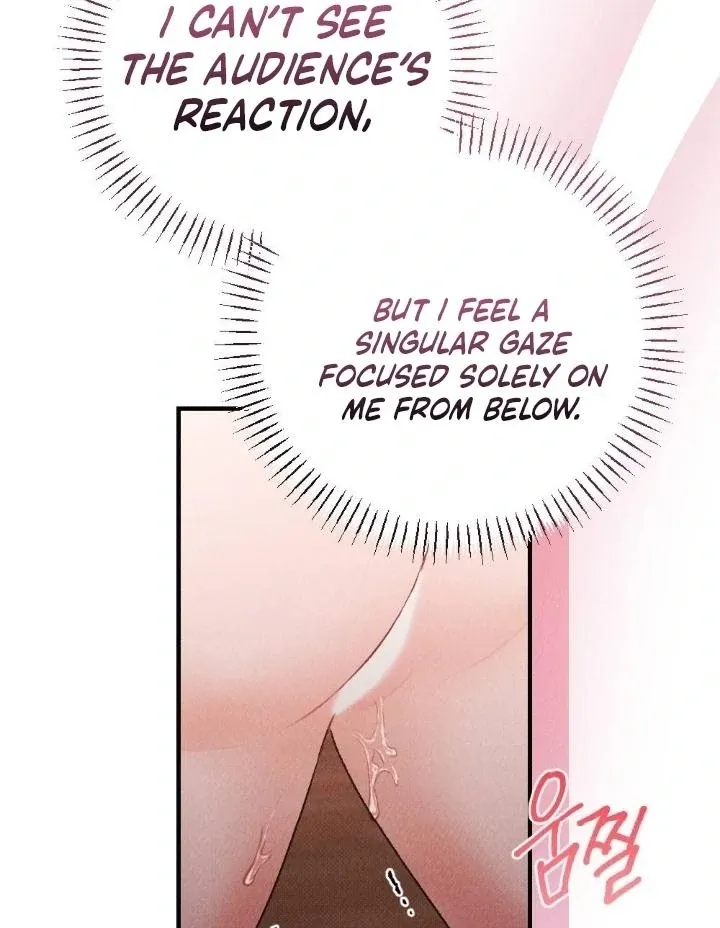 The Count’s Daughter’s Desire Unleashed Chapter 11 page 13 - 