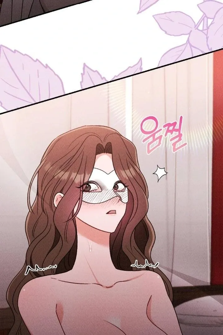 The Count’s Daughter’s Desire Unleashed Chapter 11 page 4 - 