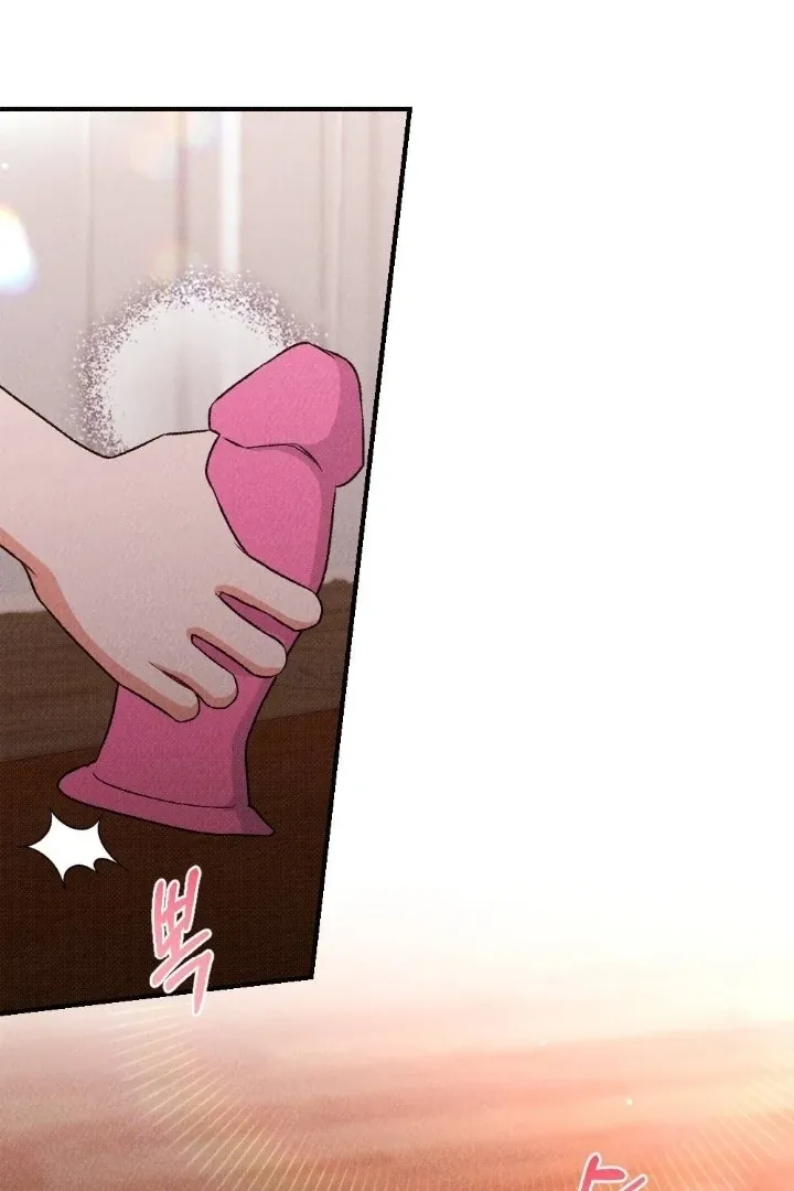 The Count’s Daughter’s Desire Unleashed Chapter 11 page 43 - 