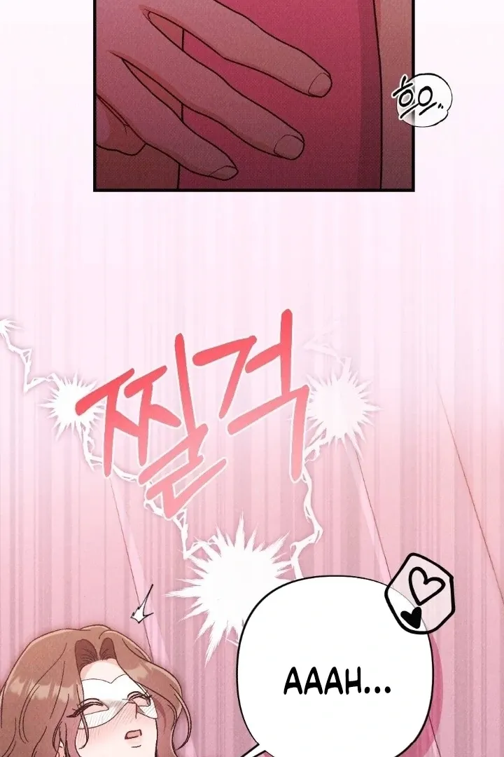 The Count’s Daughter’s Desire Unleashed Chapter 11 page 46 - 