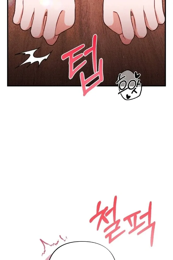 The Count’s Daughter’s Desire Unleashed Chapter 11 page 49 - 